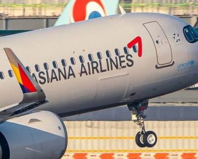 asiana airlines