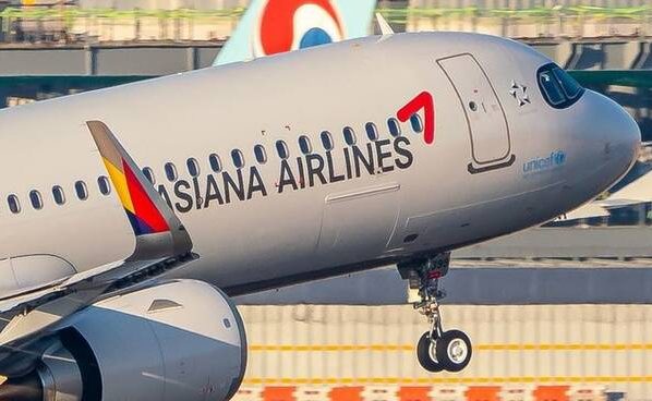 asiana airlines