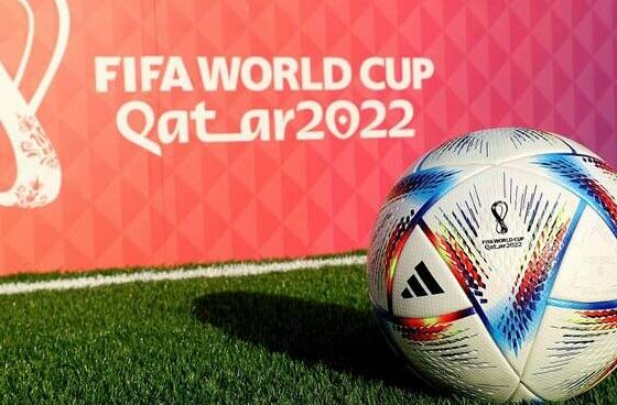 Mondiali Qatar 2022